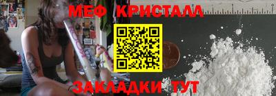 наркотики Ангарск