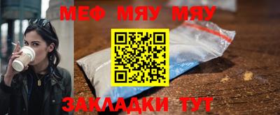 гидропоника Анжеро-Судженск