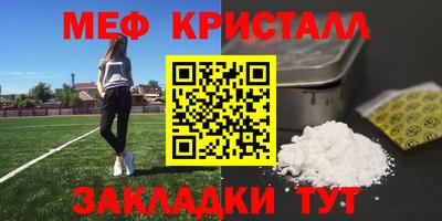 гидропоника Анжеро-Судженск