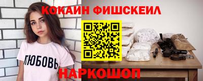 гидропоника Анжеро-Судженск