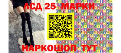 гидропоника Анжеро-Судженск
