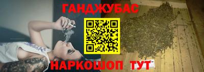 гидропоника Анжеро-Судженск