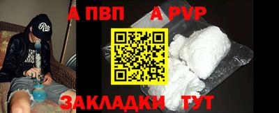 гидропоника Анжеро-Судженск