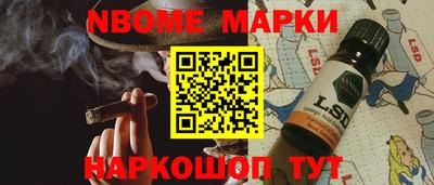 гидропоника Анжеро-Судженск