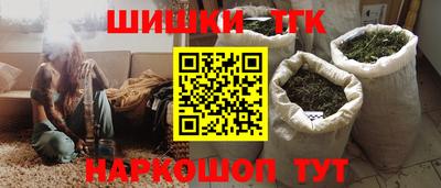 гидропоника Анжеро-Судженск