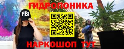 наркотики Ангарск