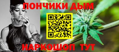 гидропоника Анжеро-Судженск