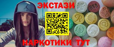гидропоника Анжеро-Судженск