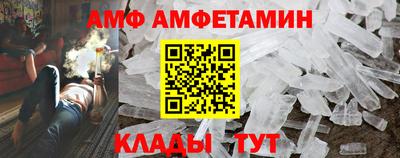 наркотики Ангарск