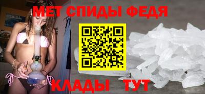 наркотики Ангарск