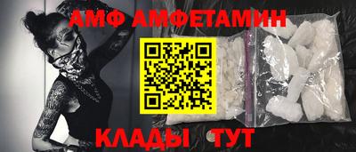 наркотики Ангарск