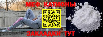 гидропоника Анжеро-Судженск